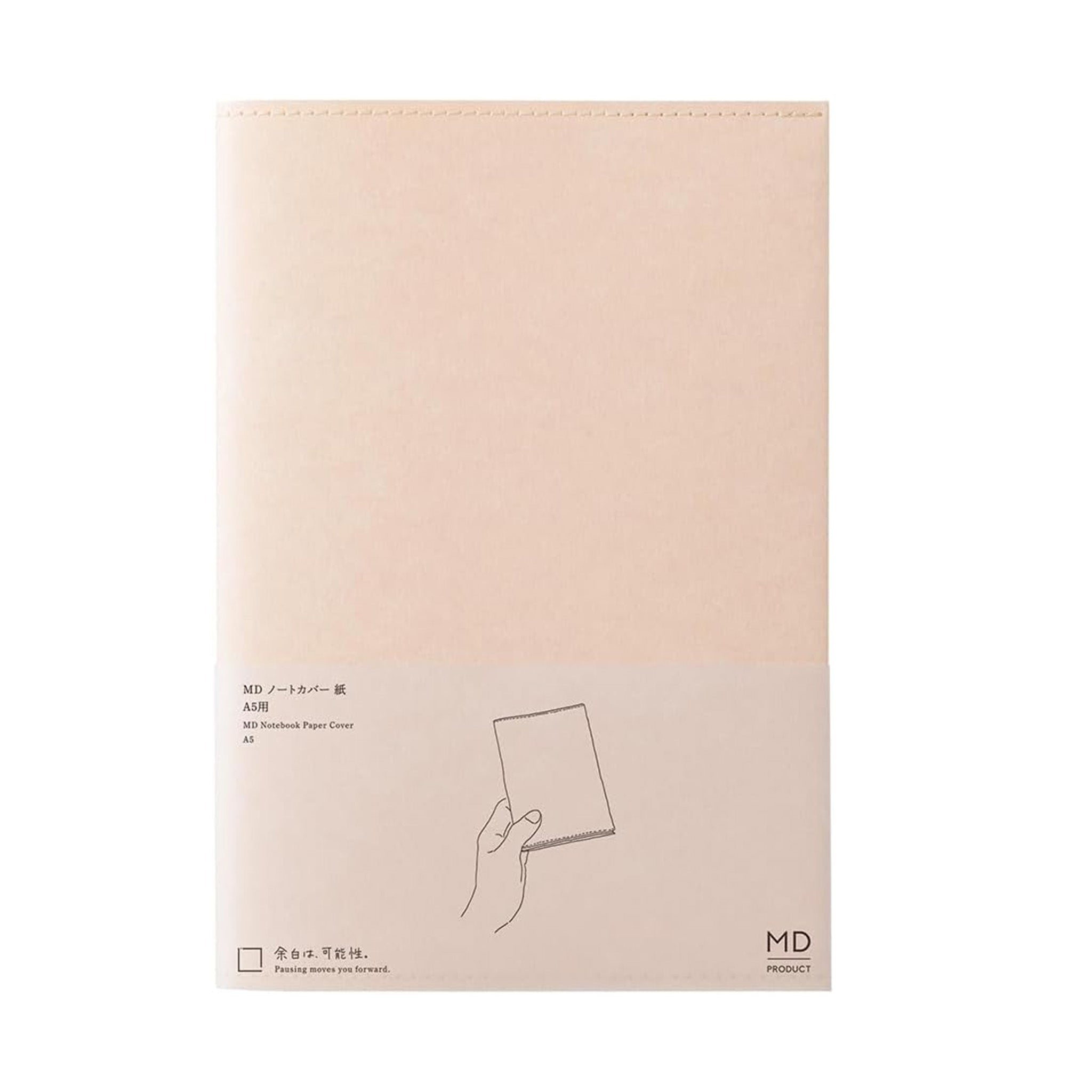Midori MD Notebook Cover A5 Paper