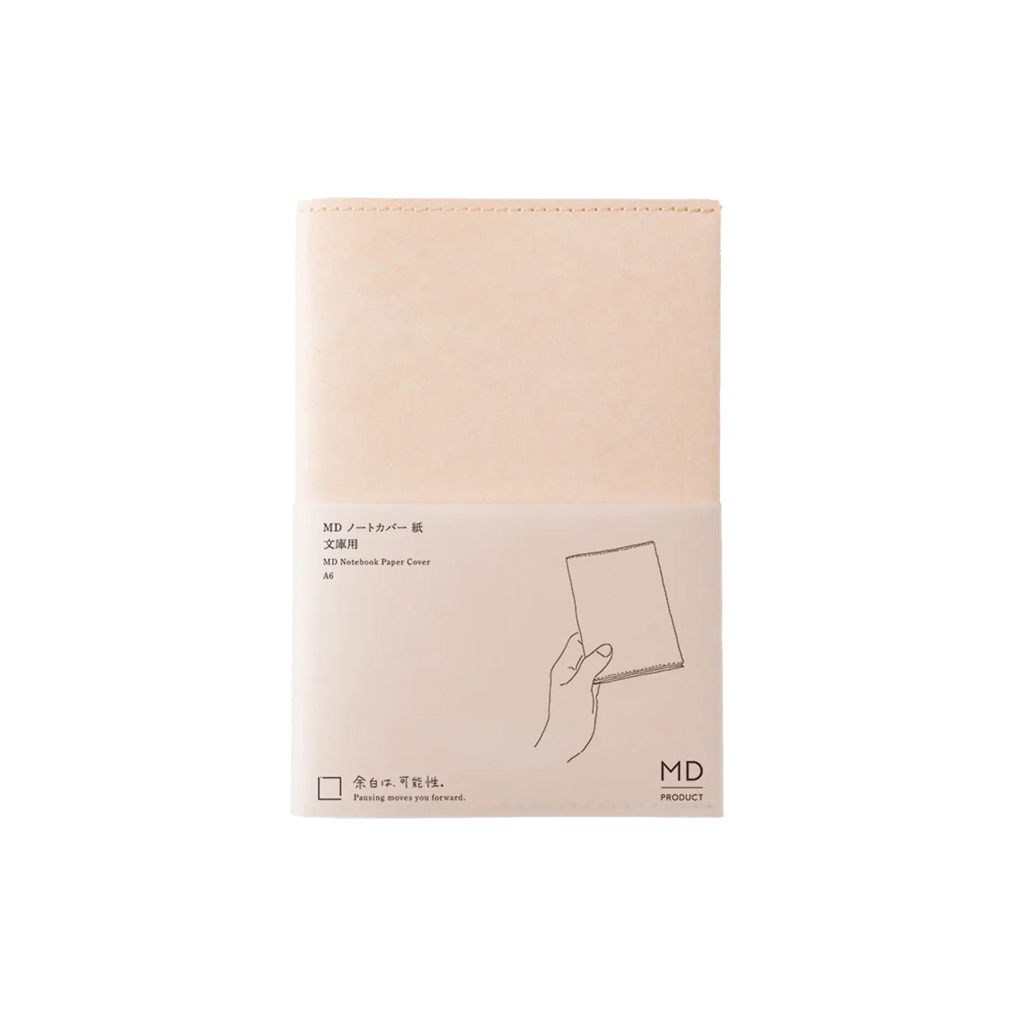 Midori MD Notebook Cover A6 Paper