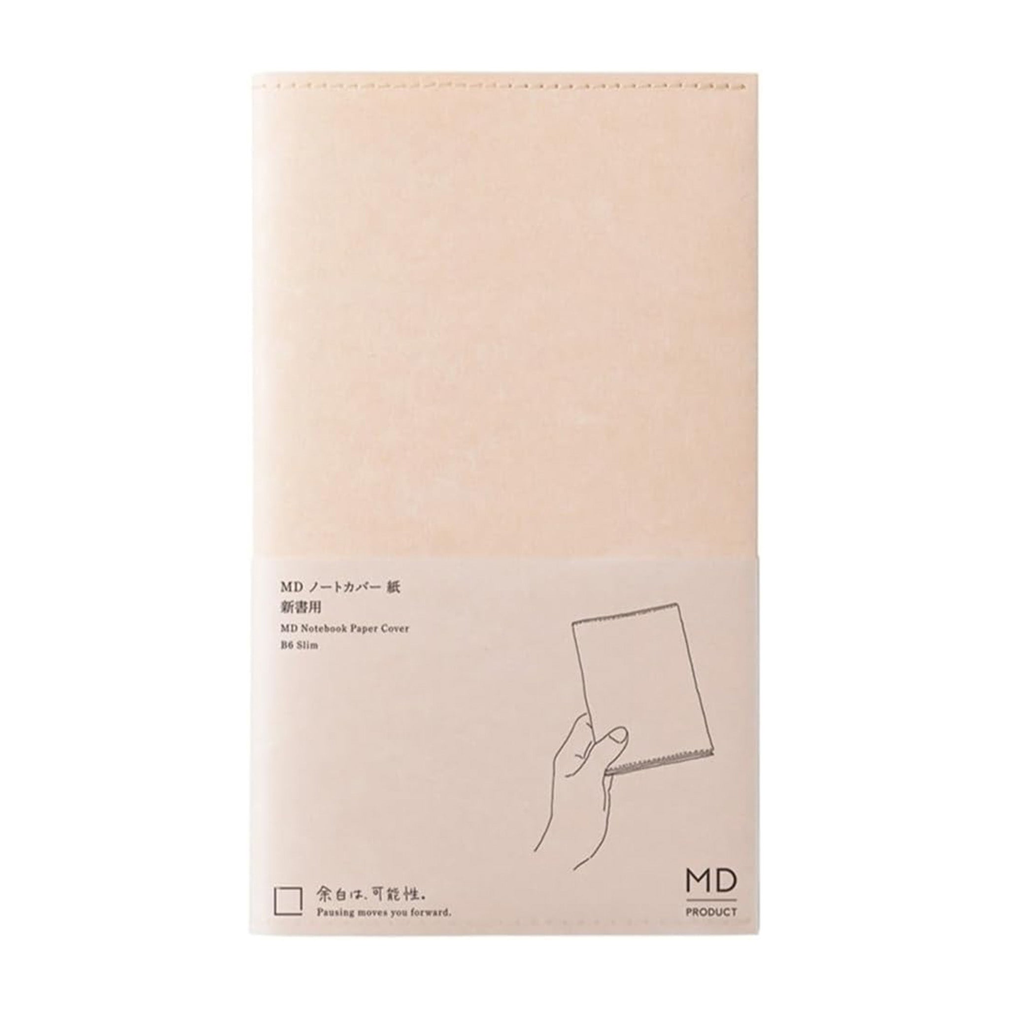 Midori MD Notebook Cover B6 Slim Paper