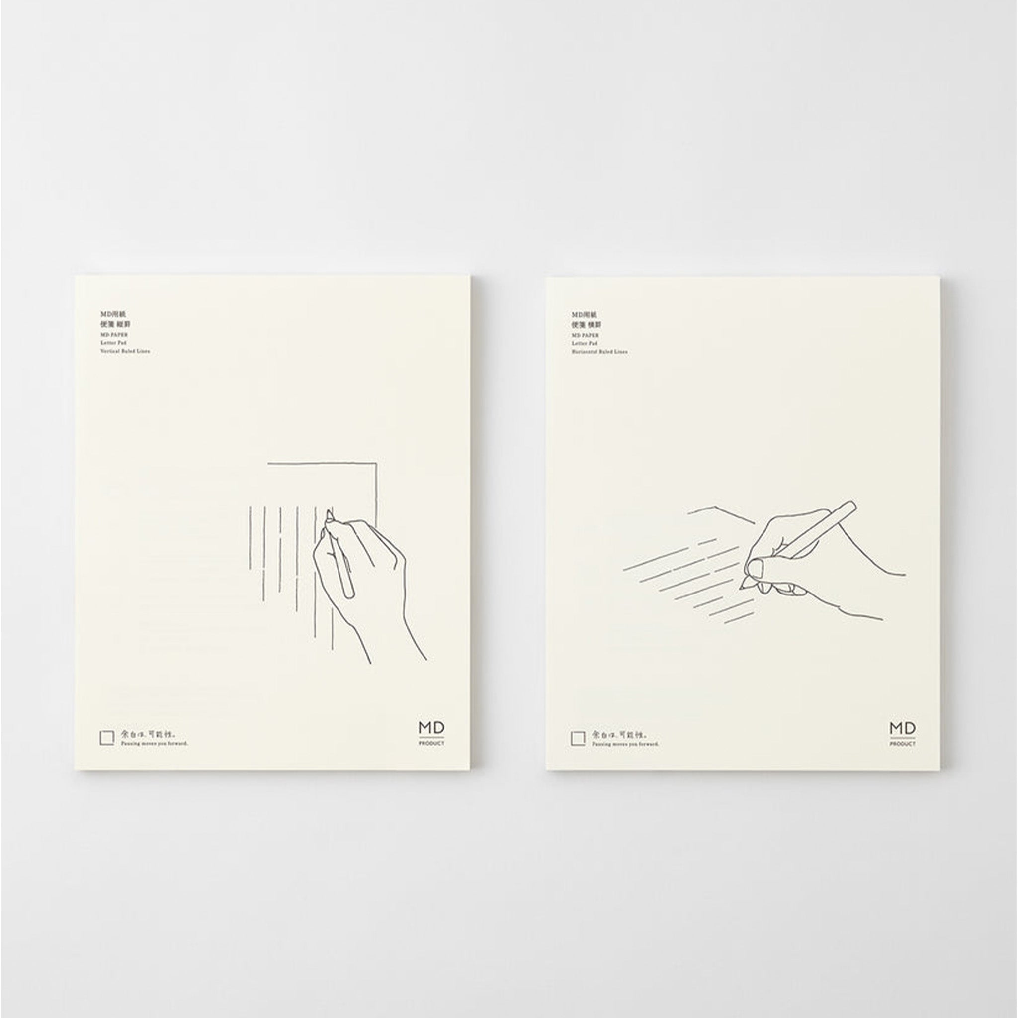 Two cream-colored instruction sheets with minimalist black line drawings and small text, displayed side by side against a light gray background.