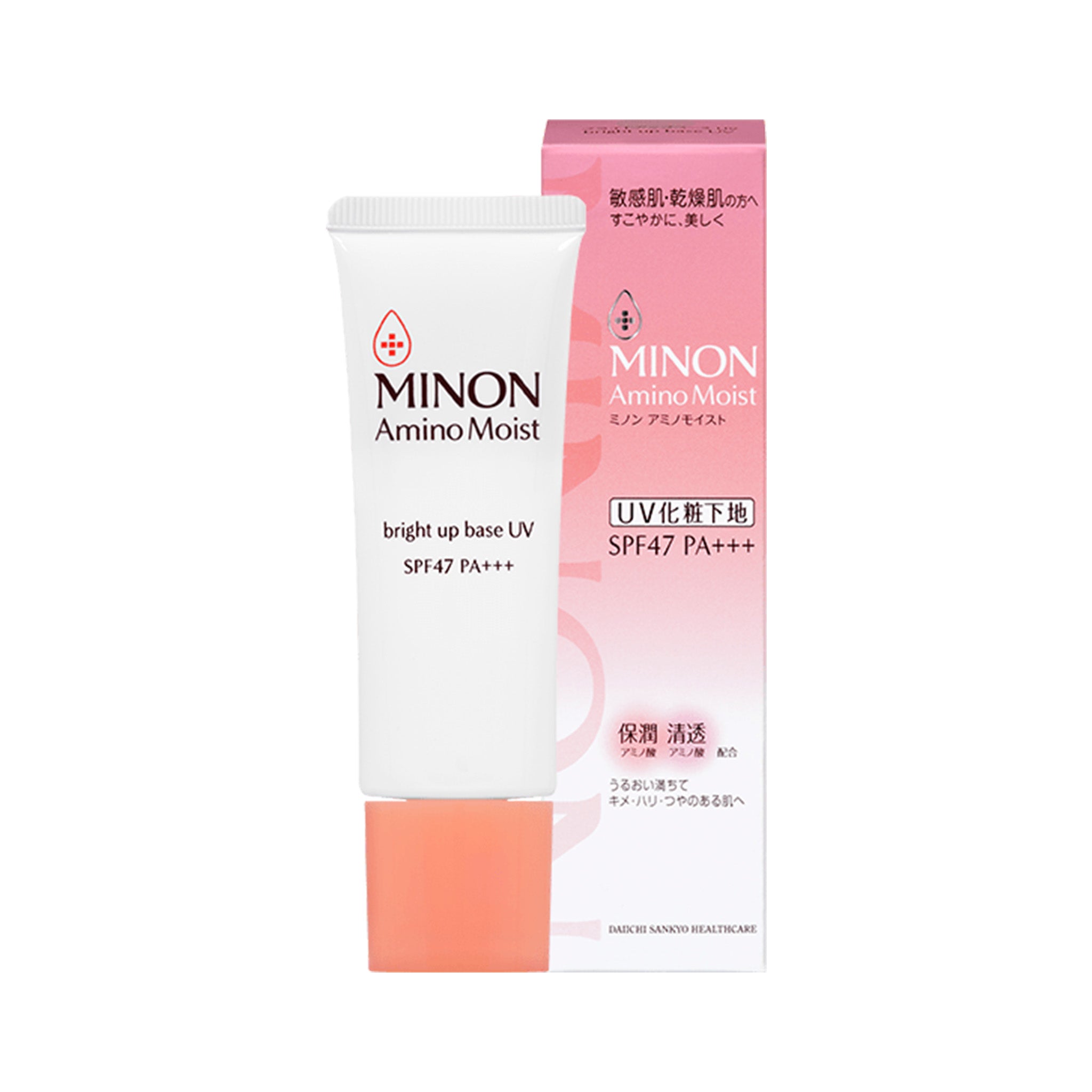Product packaging for Minon Amino Moist Bright Up Base UV, featuring the tube container with a pink cap and the product box with Japanese text.