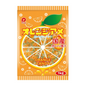 Pine Orange Candy 1kg