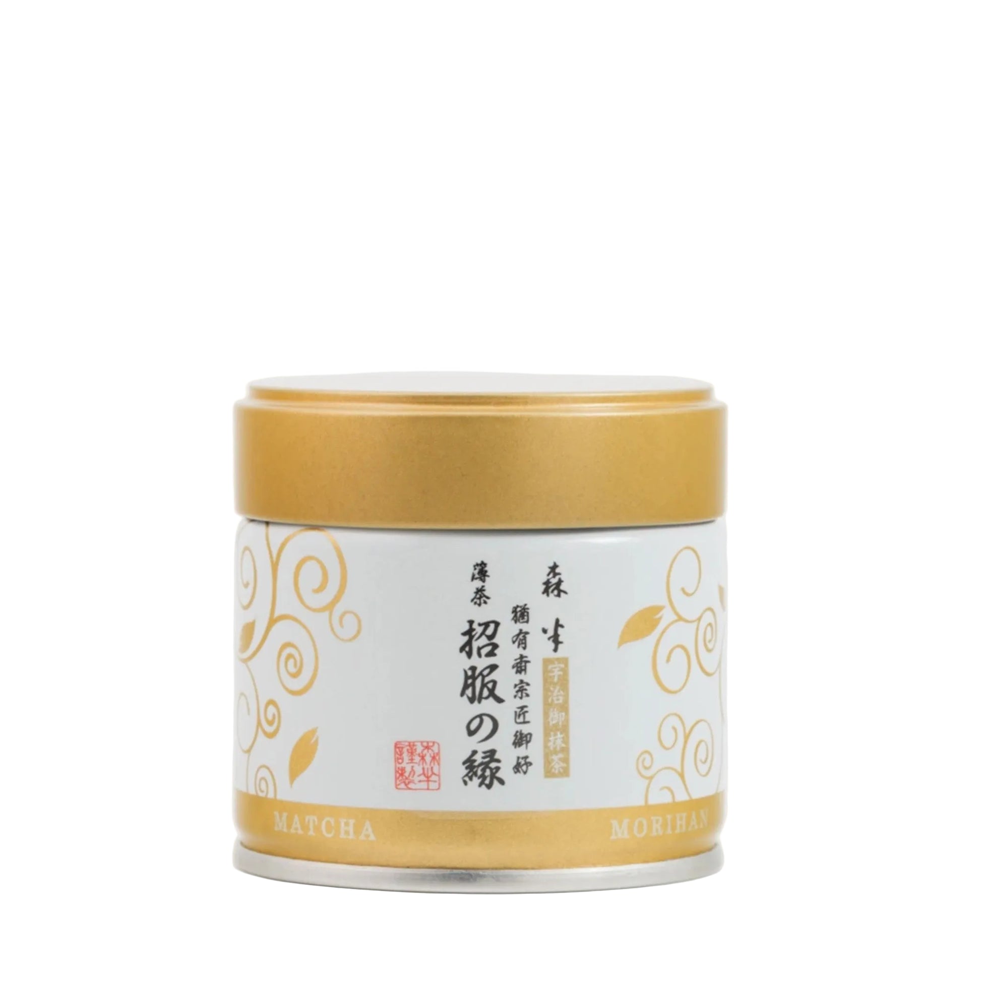 Matcha tea canister with gold lid on a white background