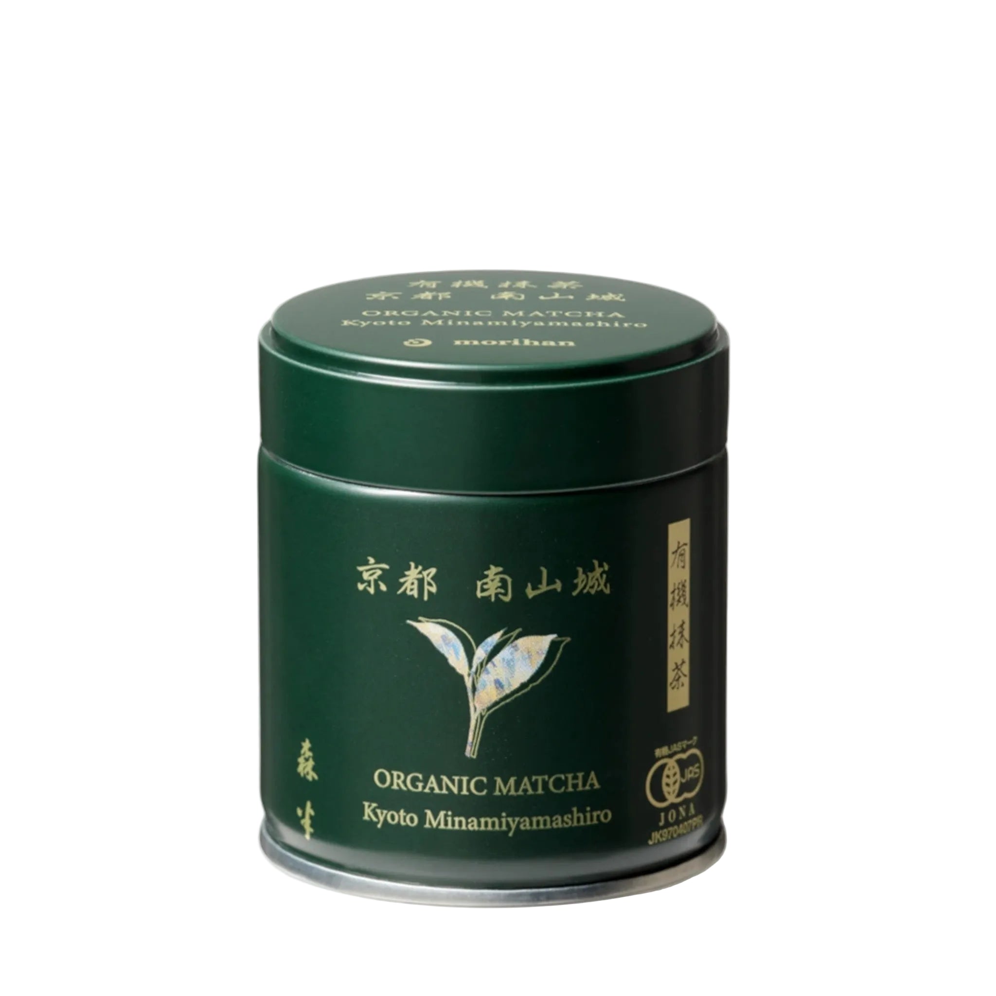 Green tea canister with Japanese text and a leaf symbol on a white background