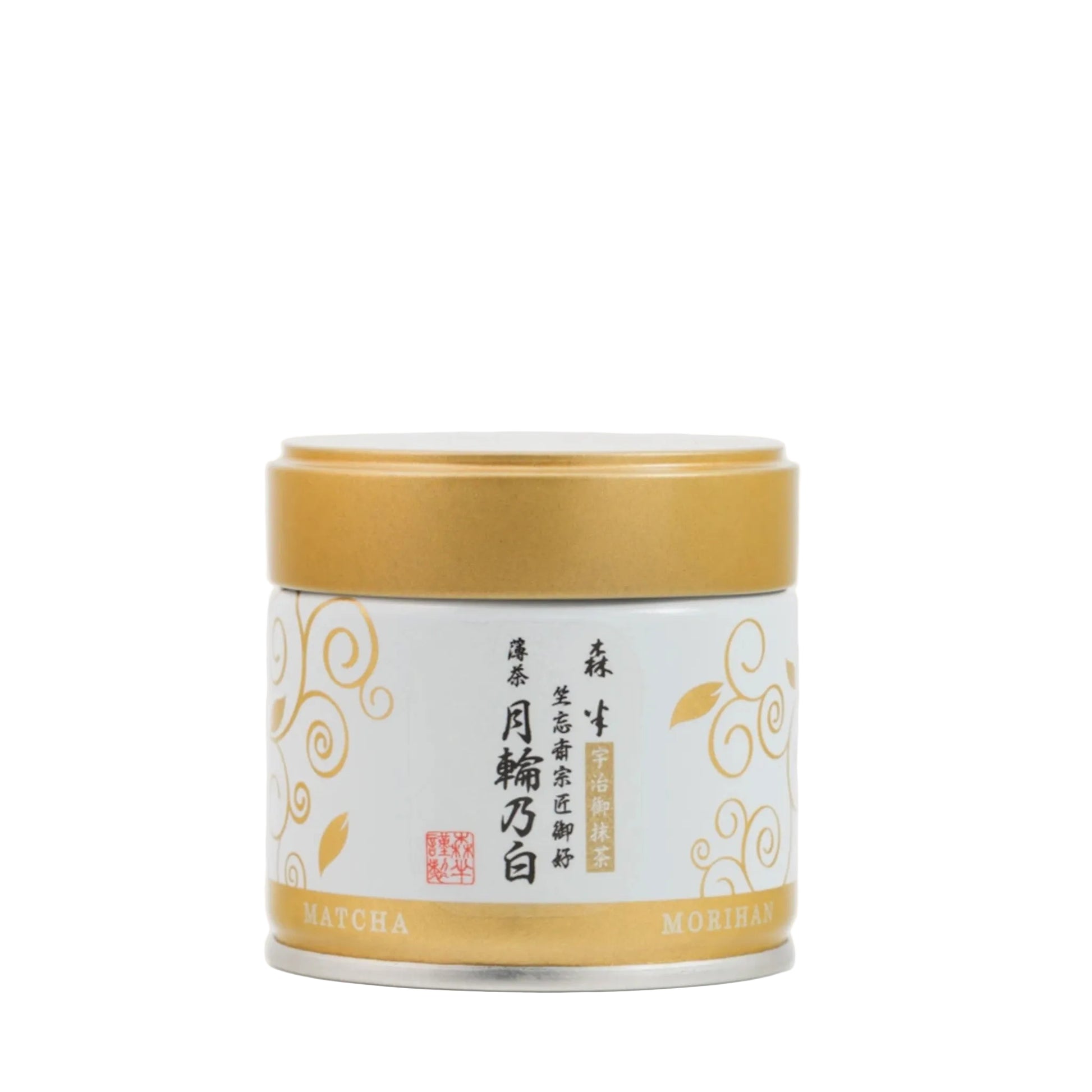 Matcha tea canister with gold lid on a white background