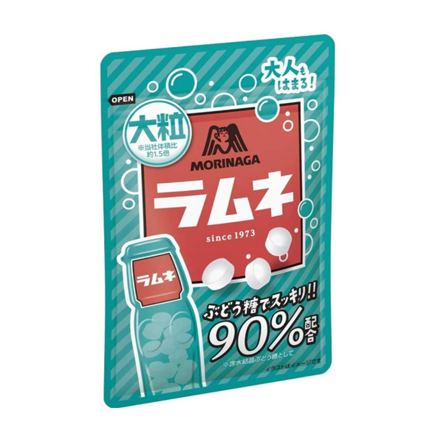 Morinaga Large Ramune 41g