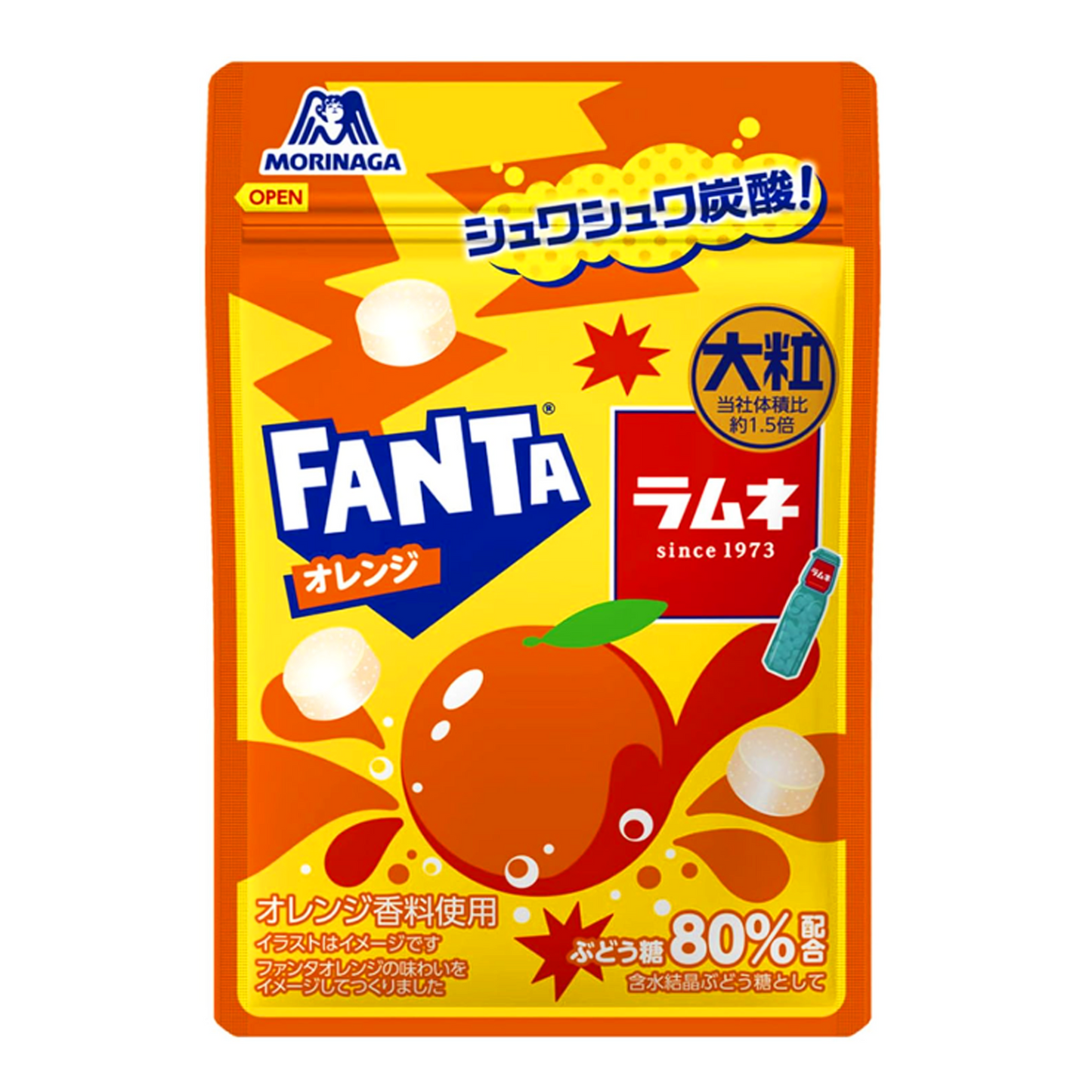 Morinaga Large Ramune <Fanta Orange> 25g × 10 Bags