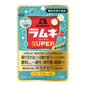Morinaga Large Ramune SUPER (Grapefruit Flavor) 35g