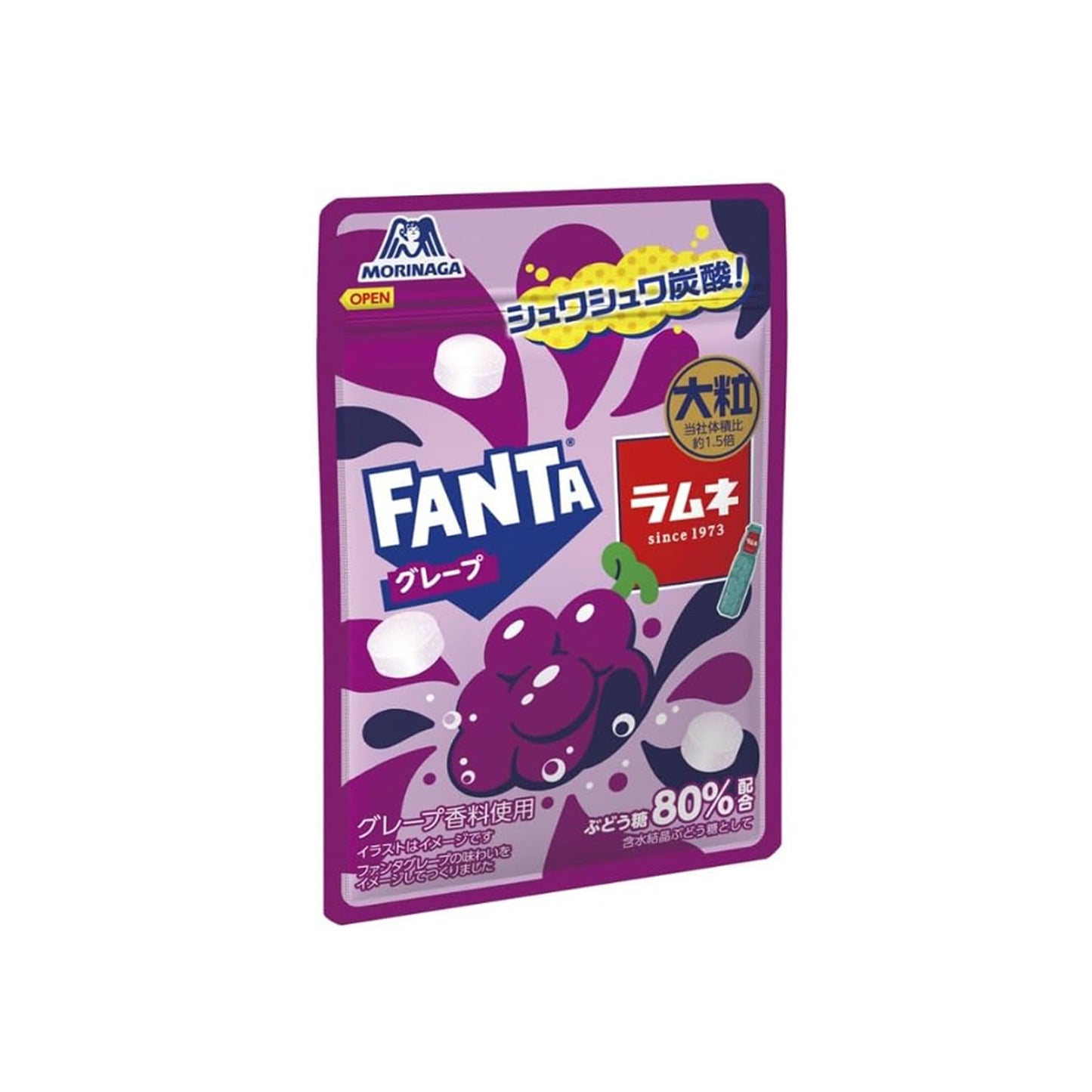 Morinaga Ramune Candy