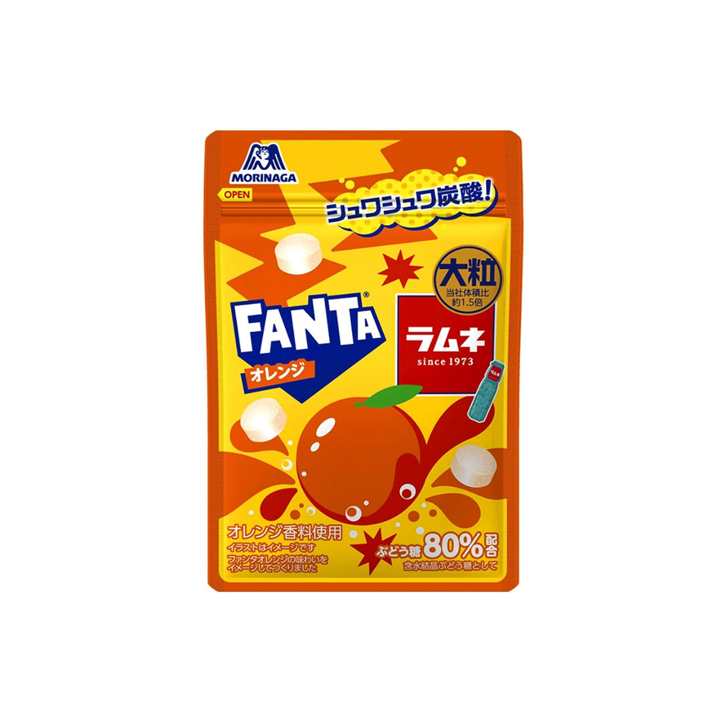 Morinaga Ramune Candy