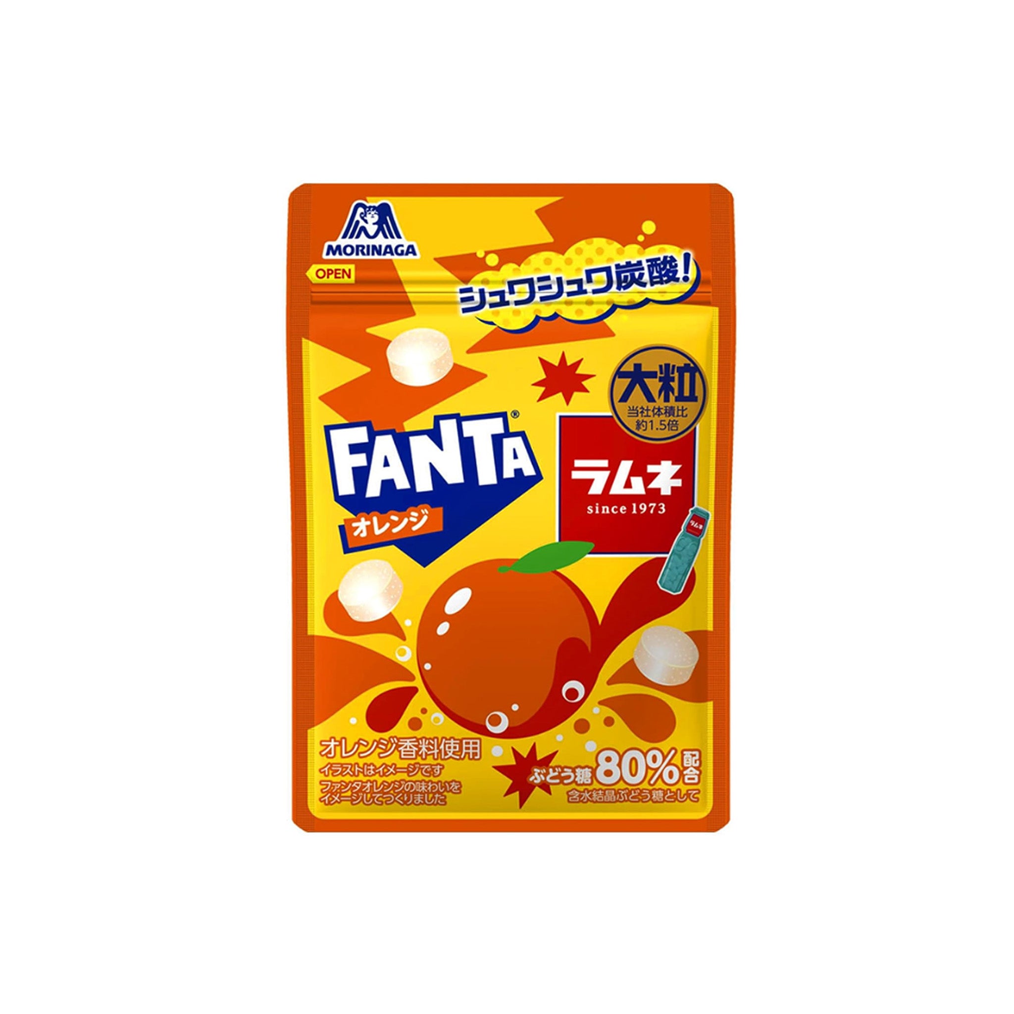 Morinaga Ramune Candy