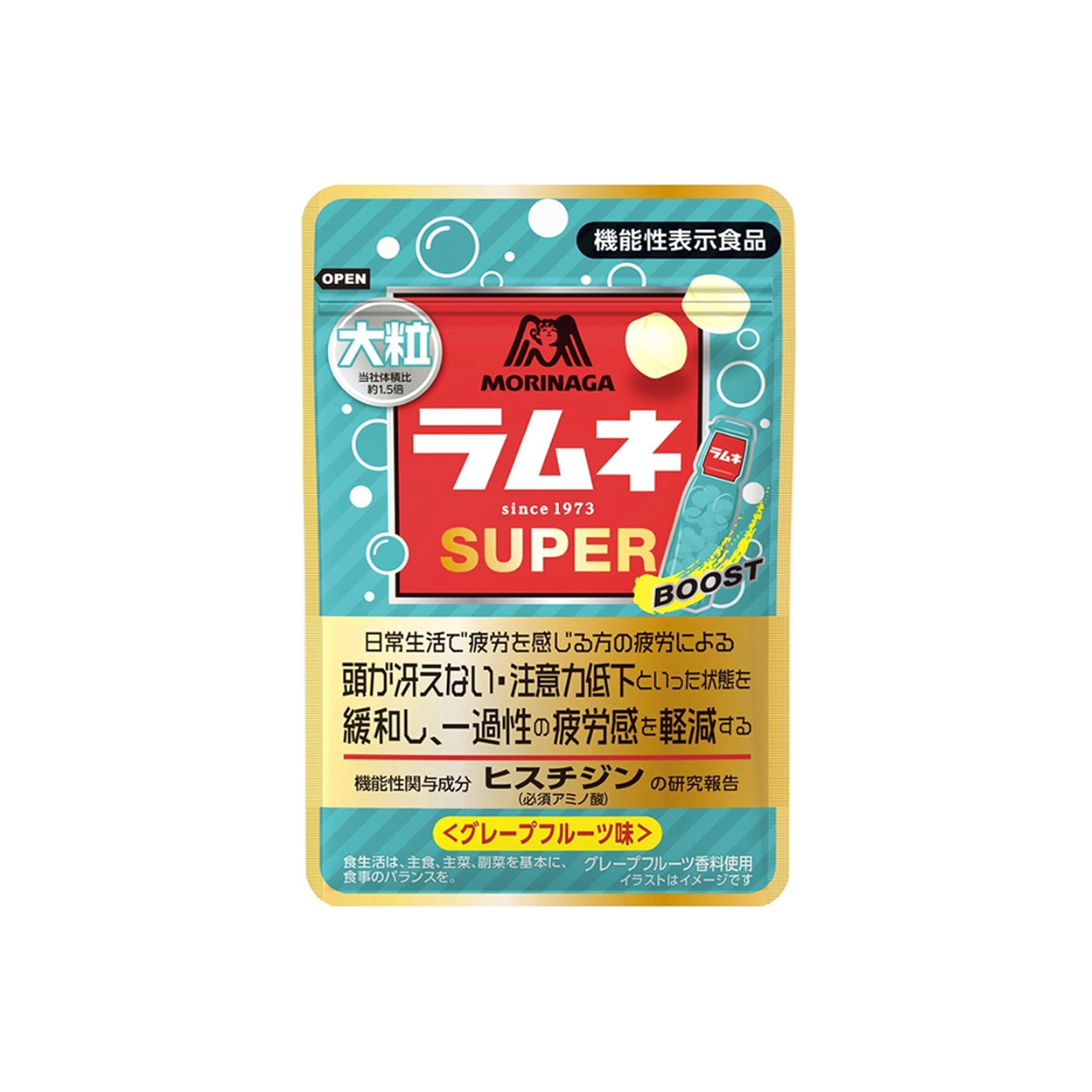 Morinaga Ramune Candy