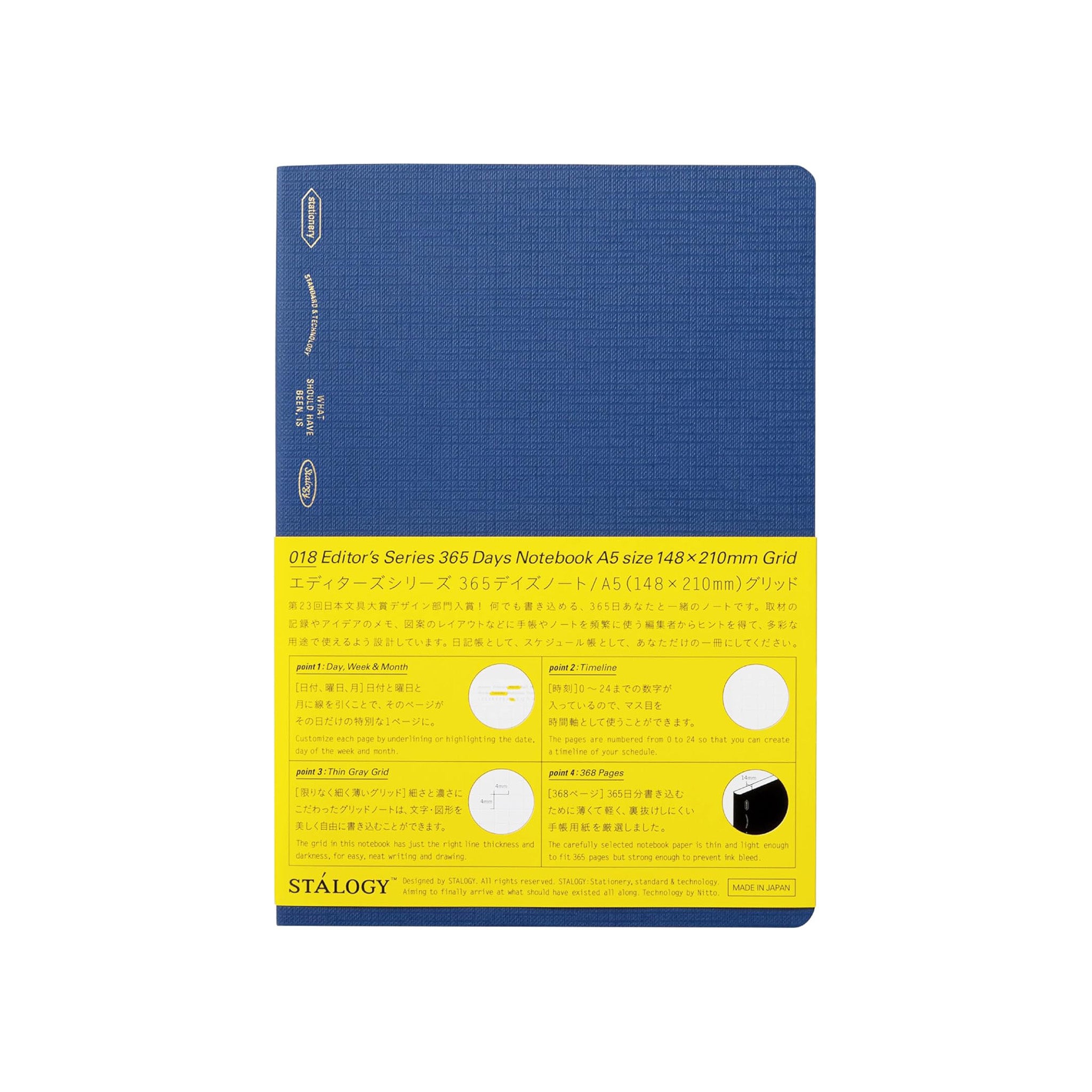 STALOGY 365 Days Notebook A5 Grid – Limited Colors