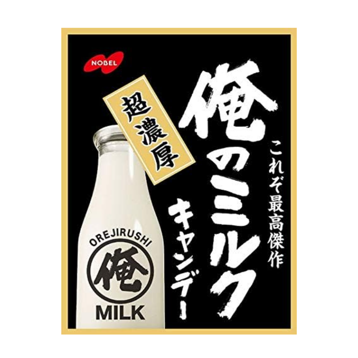 Nobel Ore no Milk 80g