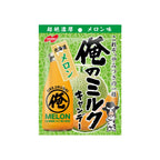 Packaging of Oregirushi melon-flavored candy with a green background