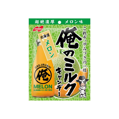Packaging of Oregirushi melon-flavored candy with a green background
