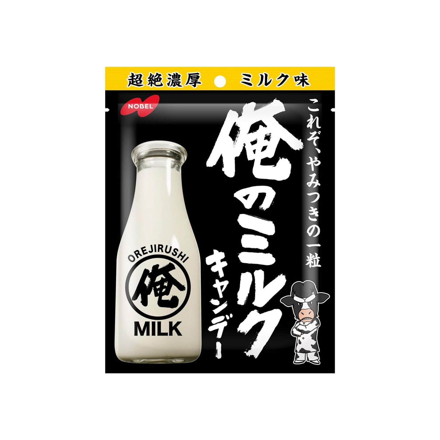 Packaging of a milk product with Japanese text and a cow character on a white background