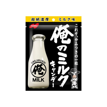 Packaging of a milk product with Japanese text and a cow character on a white background
