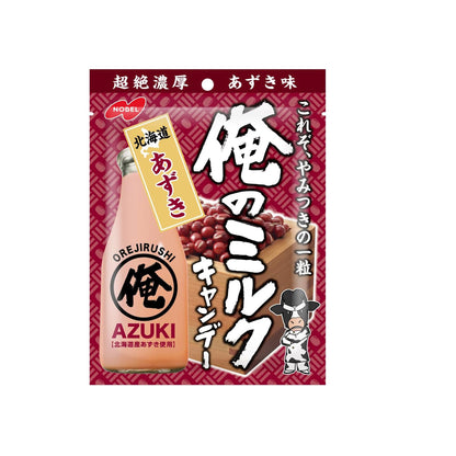Packaging of a milk candy with azuki beans on a red background