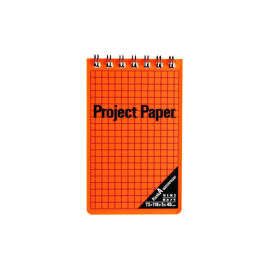 Okina Project Paper Waterproof Memo Pad B7 5mm Grid