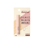 Omi Brothers Mentum, Deep Narlip, For Sensitive 0.08 oz (2.3 g)