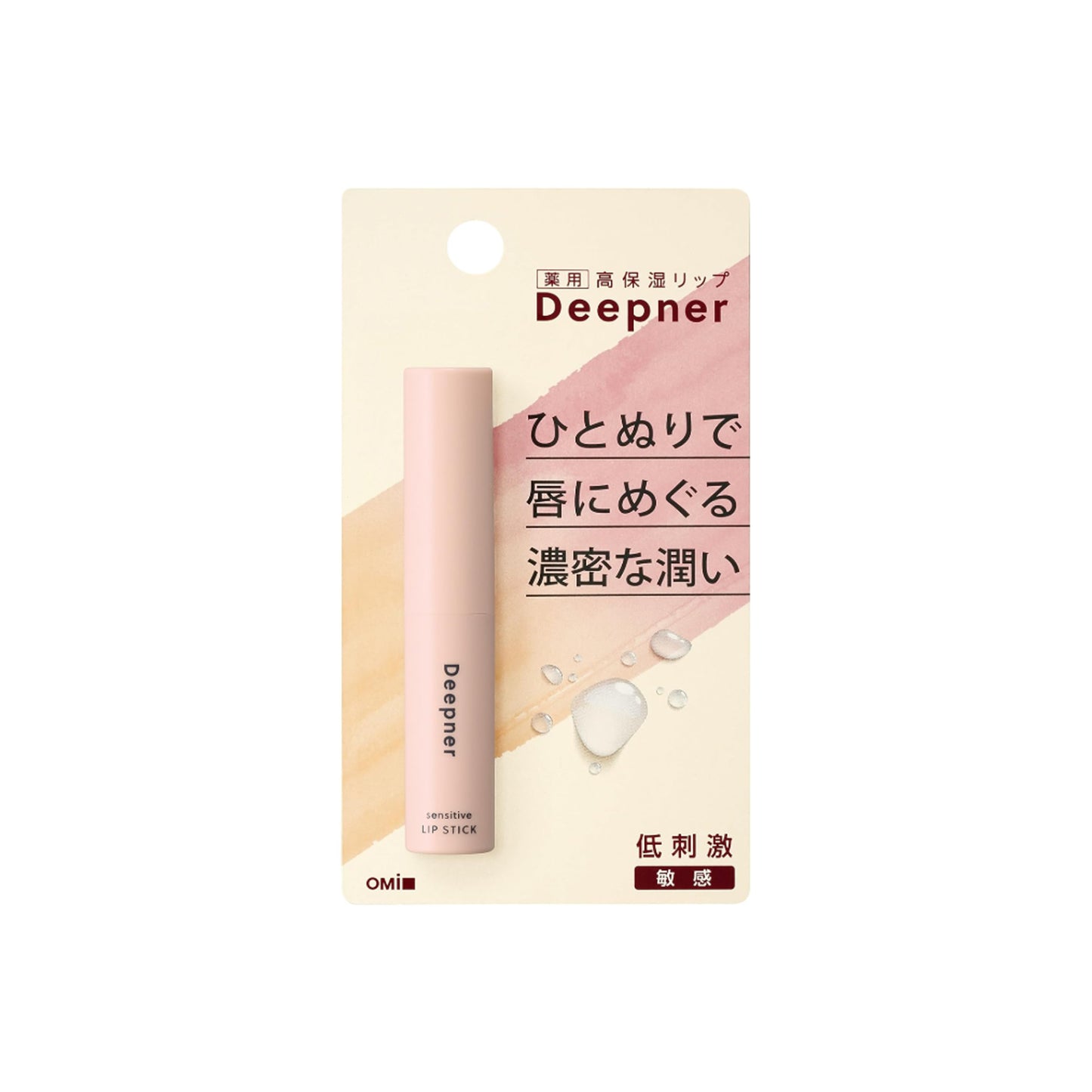 Omi Brothers Mentum, Deep Narlip, For Sensitive 0.08 oz (2.3 g)