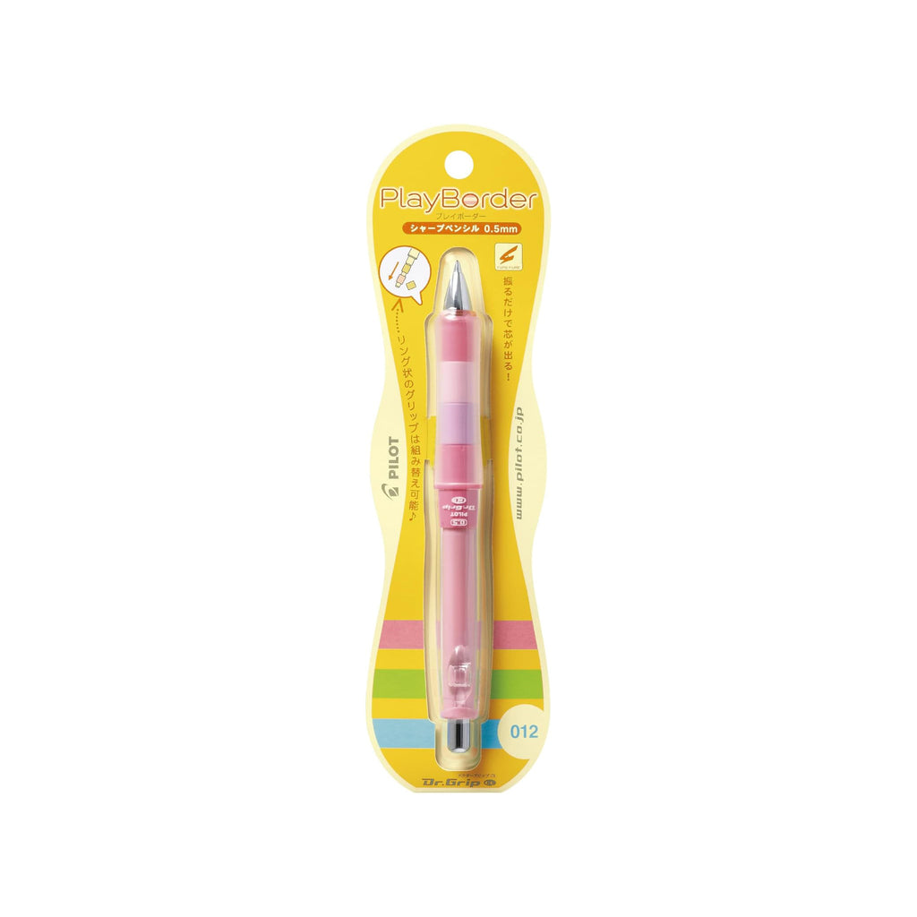 PILOT Doctor Grip CL Play Border Mechanical Pencil 0.5 mm