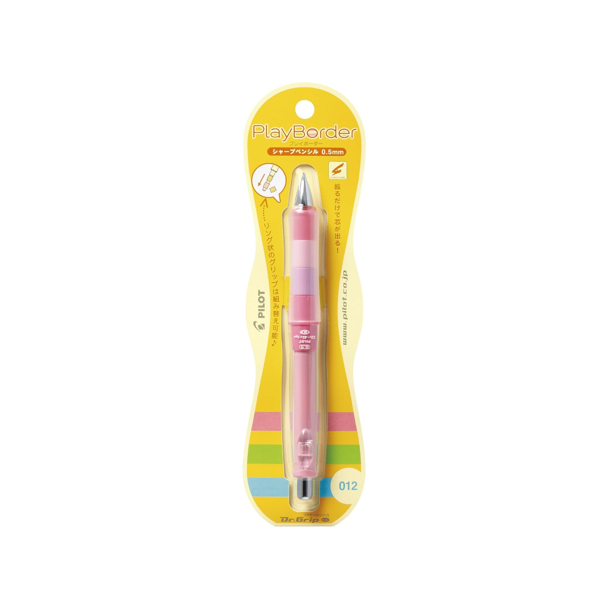 PILOT Doctor Grip CL Play Border Mechanical Pencil 0.5 mm