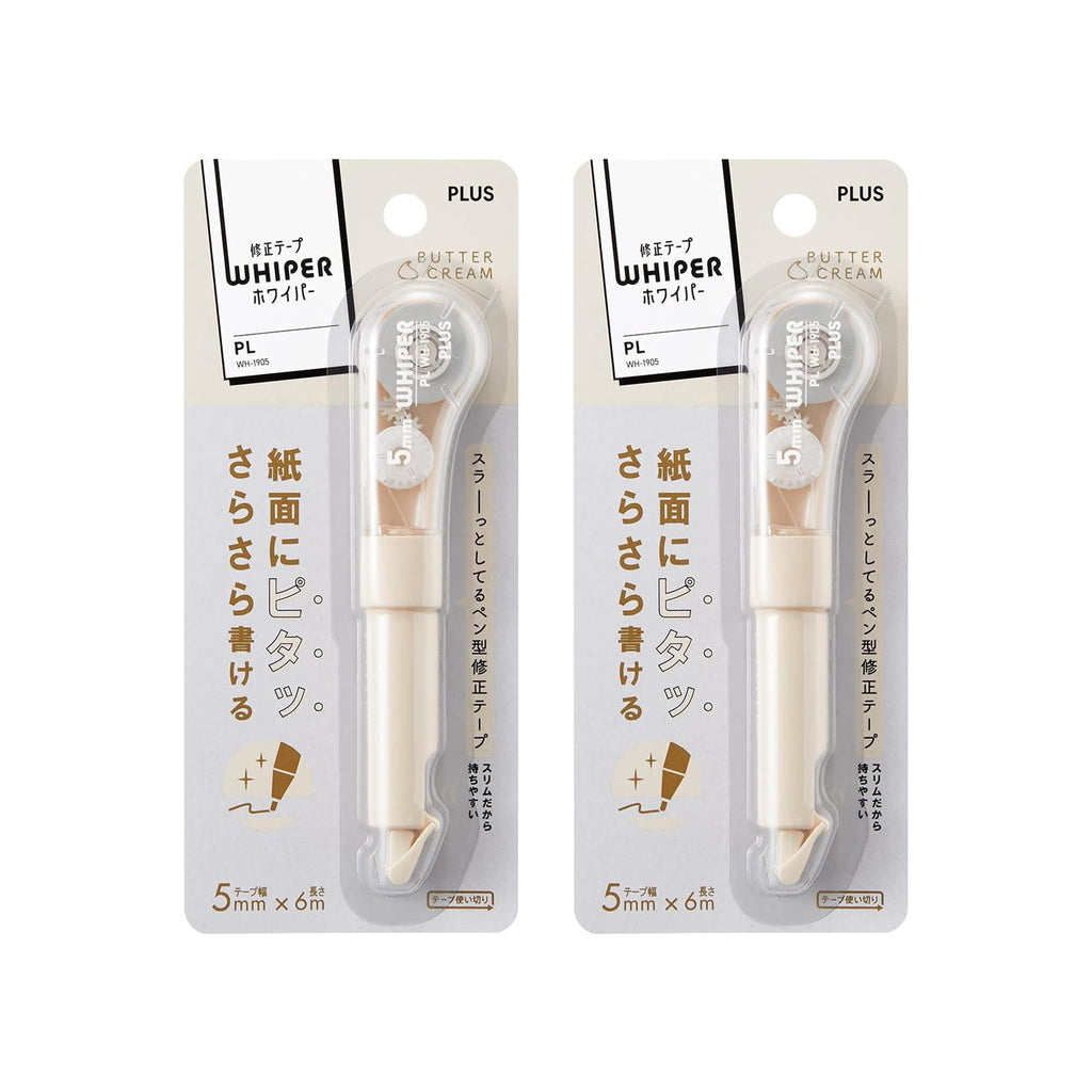 Two packaged roll-on correction tape pens shown side by side on a plain white background. Each pen is in its retail blister pack with Japanese text and the brand name Whimper visible on the packaging.