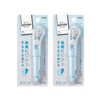 PLUS Whiper PL Correction Tape 5mm x 6m, Butter Cream – 2 Pack