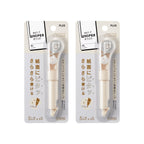 PLUS Whiper PL Correction Tape 5mm x 6m, Butter Cream – 2 Pack
