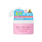 Perfect One Focus Smooth Cleansing Balm Pure 75g