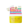 Perfect One Focus Smooth Cleansing Balm 75g