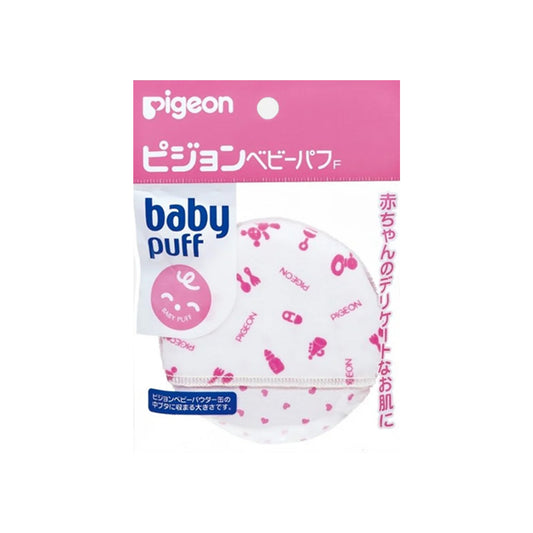 Pigeon Baby Puff F