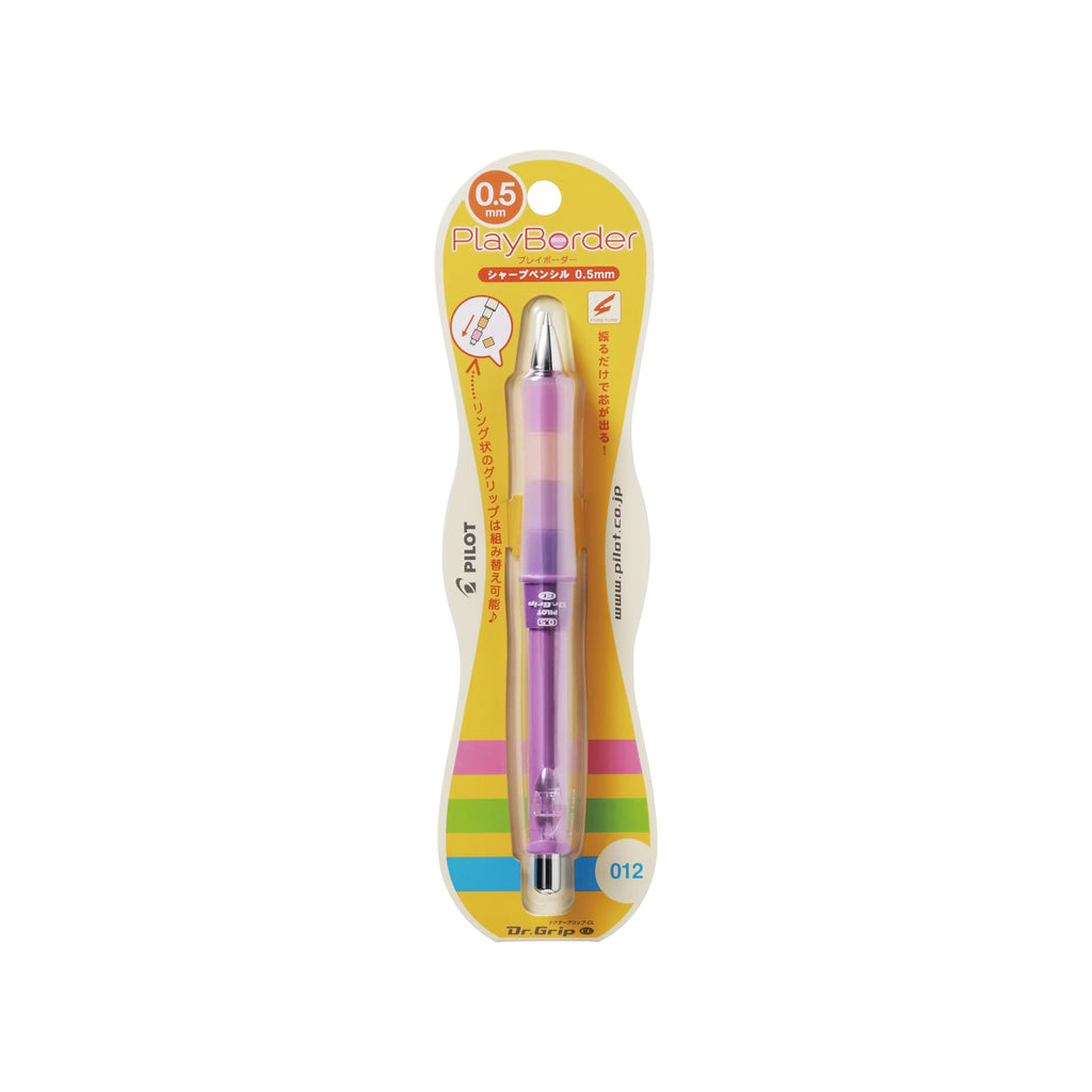 PILOT Doctor Grip CL Play Border Mechanical Pencil 0.5 mm