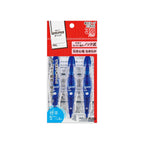 Pack of three blue WHIPER correction tape pens in a red and white blister card package, shown against a plain white background.