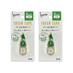 Two packages of Whiper Petit Plus 6mm cream tape, displayed side-by-side on a clean white background.