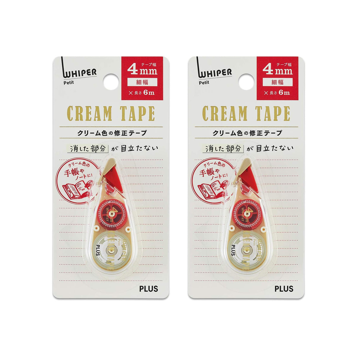PLUS Whiper Petit Cream Correction Tape 4mm x 6m – 2 Pack