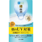 Hada Labo Gokujyun UV White Gel (SPF50+ PA++++) 3.2 oz (90 g)