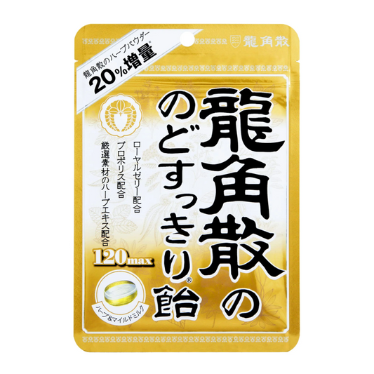 Ryukakusan Honey & Milk herbal throat drops 88 g in resealable pouch.