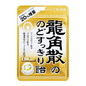 Ryukakusan Honey & Milk herbal throat drops 88 g in resealable pouch.