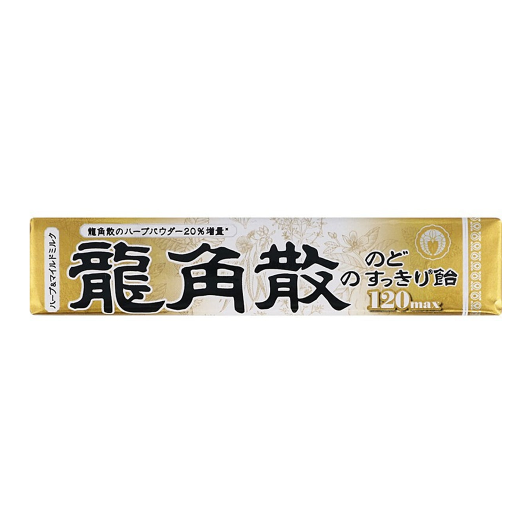Ryukakusan Herbal Throat Candy Milk Flavor Stick Type (10 Sticks]