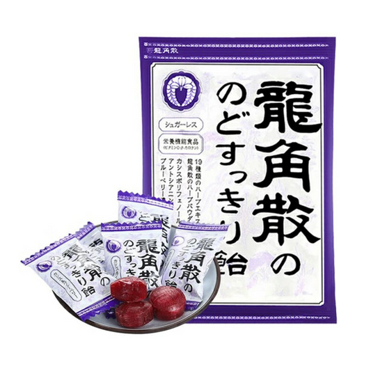 Ryukakusan Herbal Sugar-Free Throat Candy 75g (Cassis & Blueberry)