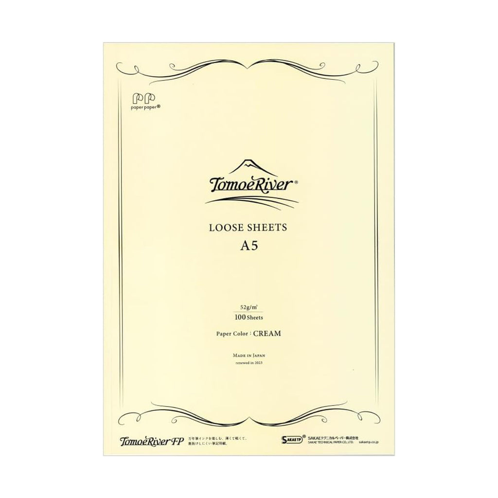 SAKAE Technical Paper Loose Sheets A5 Tomoe River FP 52gsm