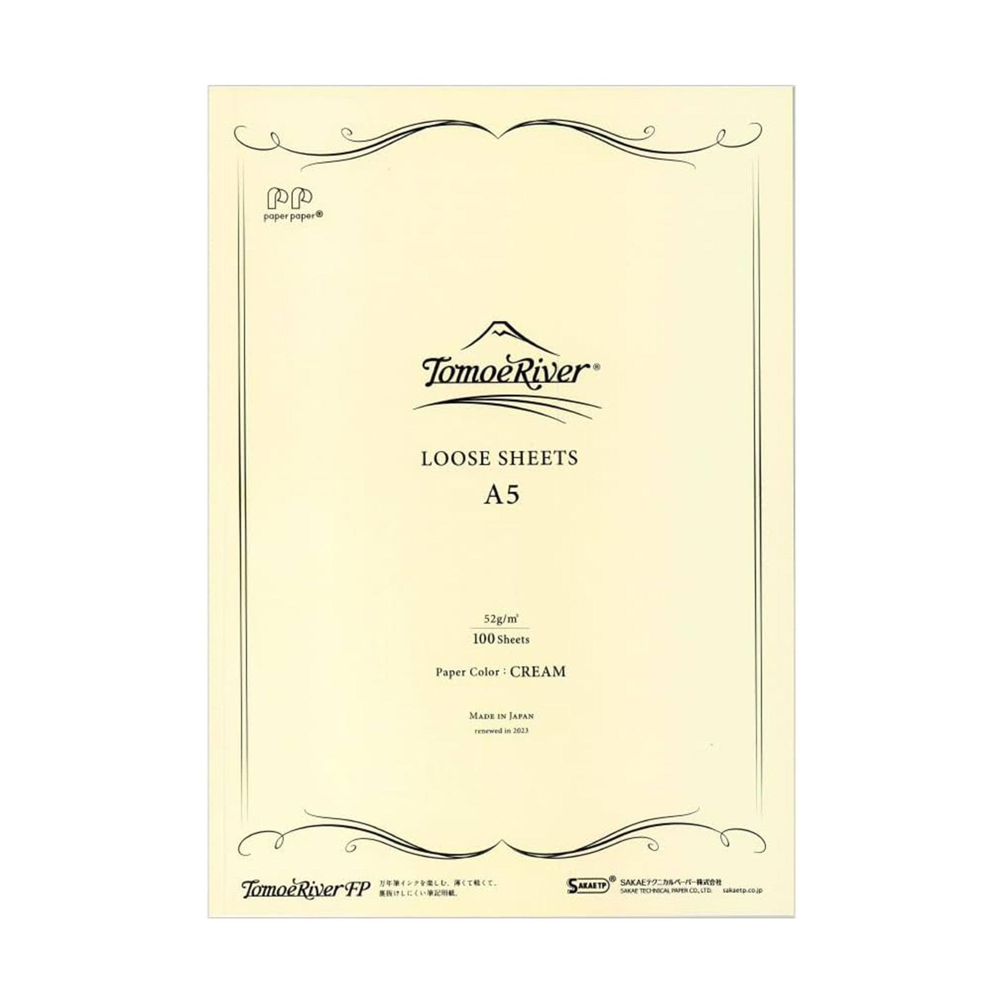SAKAE Technical Paper Loose Sheets A5 Tomoe River FP 52gsm
