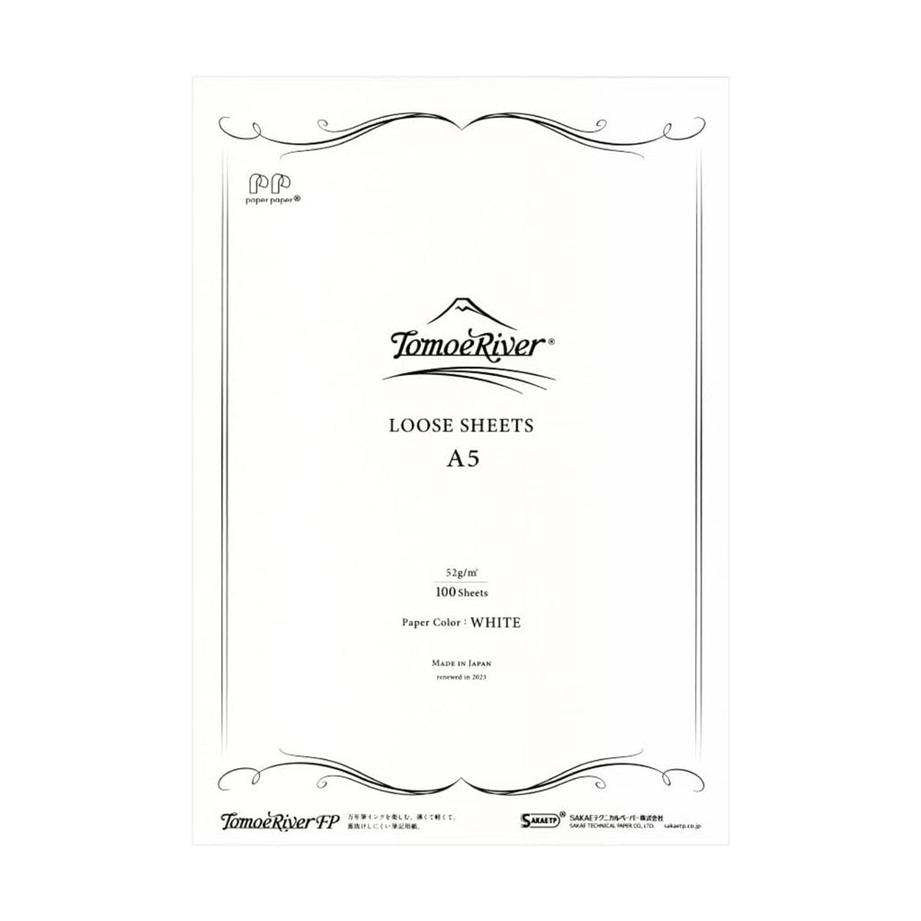 SAKAE Technical Paper Loose Sheets A5 Tomoe River FP 52gsm