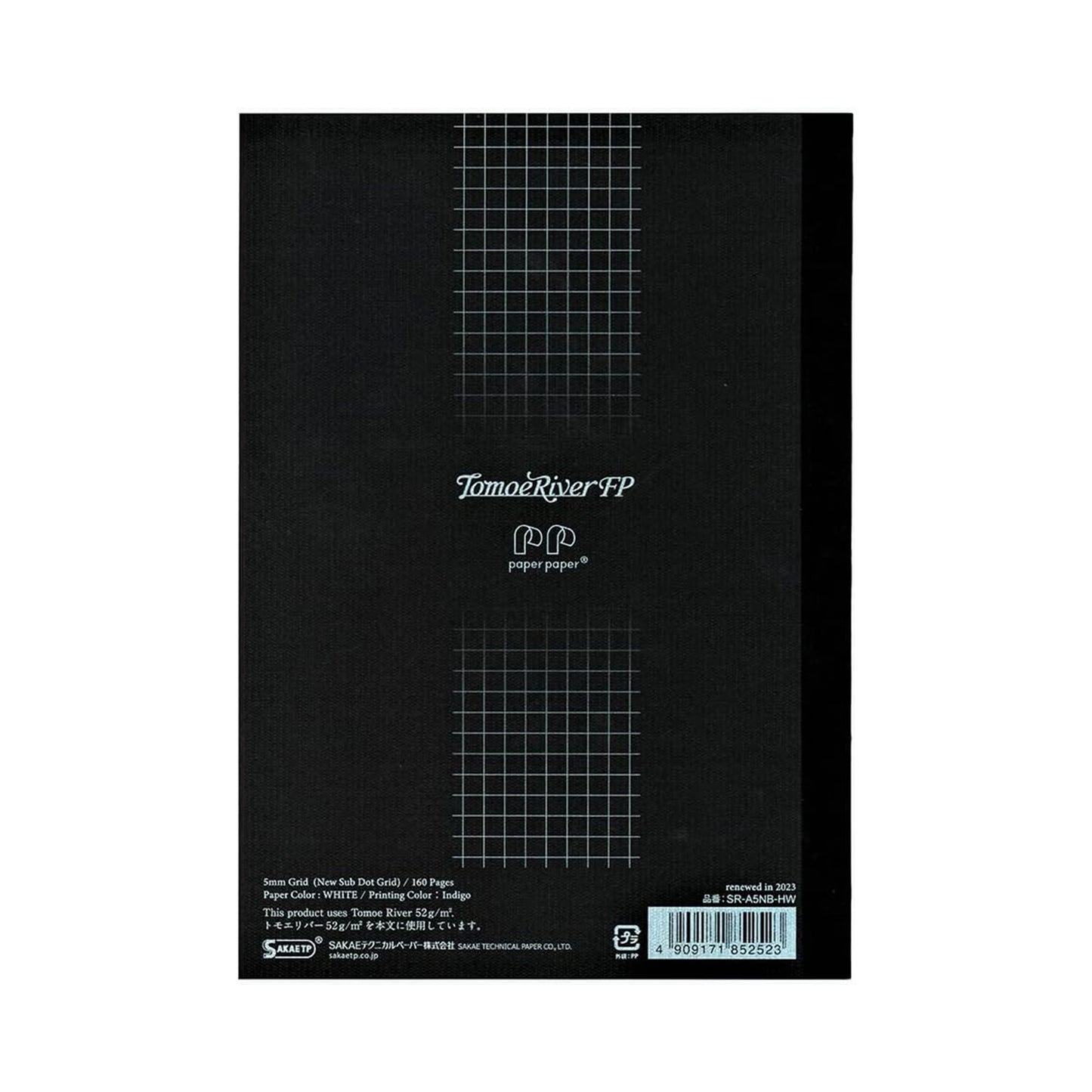 SAKAE Technical Paper Soft Cover Notebook A5 – Tomoe River FP 52gsm, White, 160P, 5mm Grid (SR-A5NB-HW)
