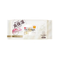 SANA Nameraka Honpo Wrinkle Sheet Mask N 20 Sheets (Soy Milk Isoflavone + Pure Retinol)