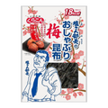 Kurakon Chewy Kombu Snack (Plum Flavor)