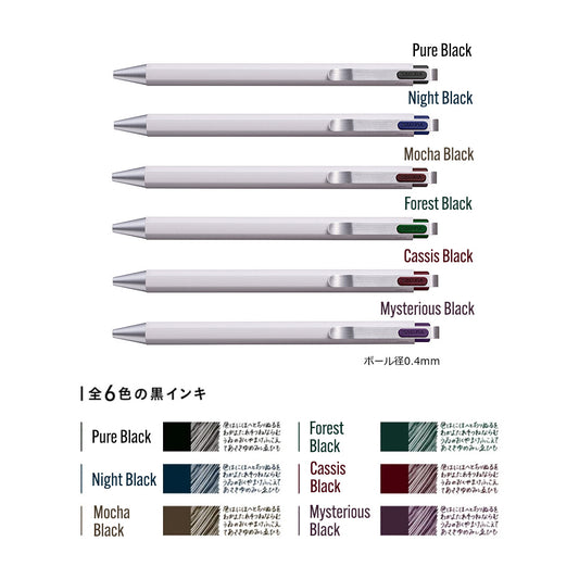 Sakura Cray-Pas Gel Pen BallSign ID 0.4mm